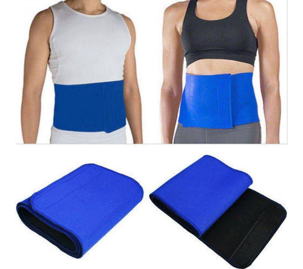 Belly Fat Burner Weight Loss Slimming Belt - 1 piece