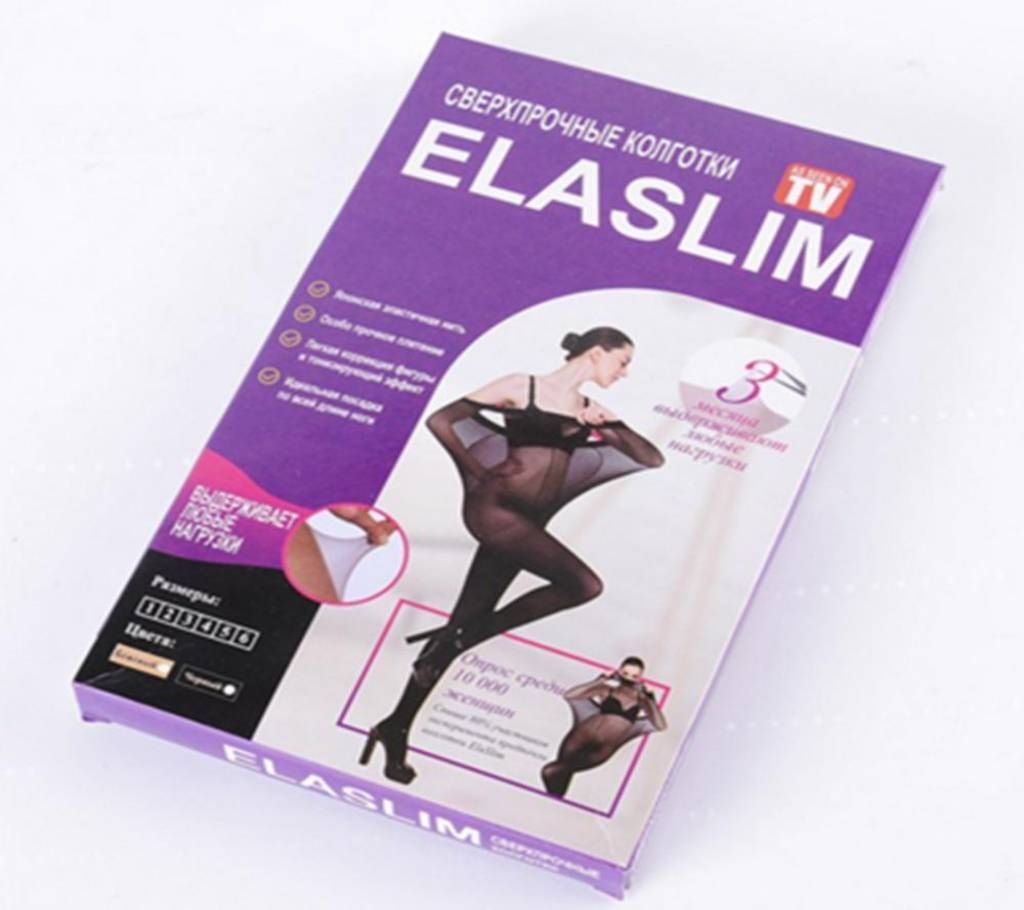 ELASLIM  TEAR RESISTANT TIGHTS FOR WOMEN BLACK