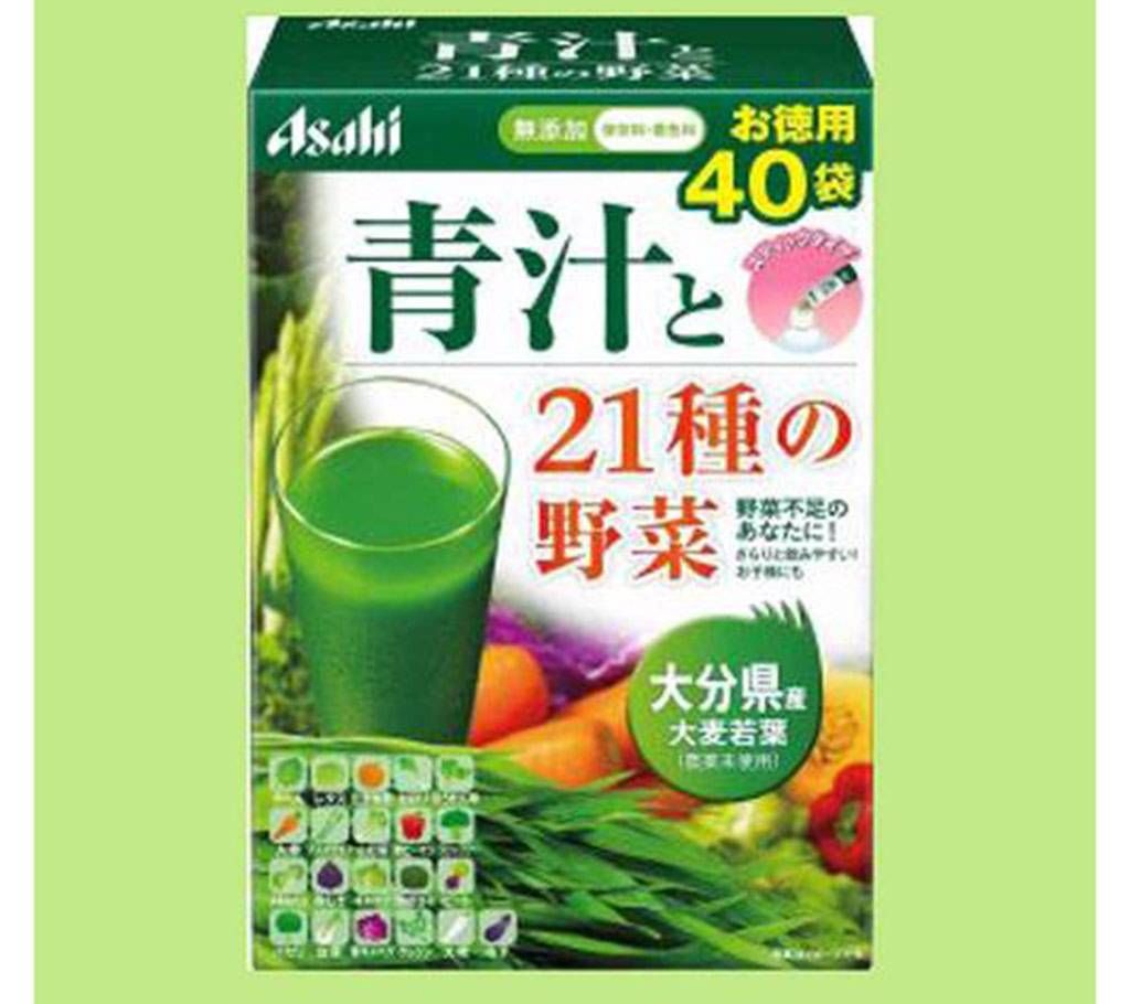 Sleeping power blue juice