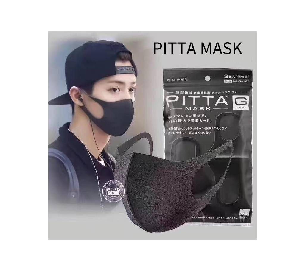 3PCS/lot Unisex Washable Anti-haze Anti Dust Pitta mask