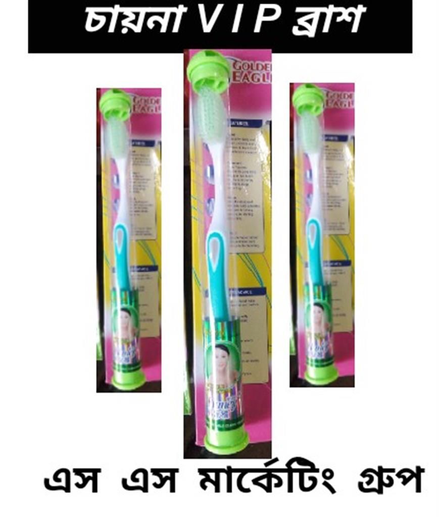 VIP China Brush 1pc