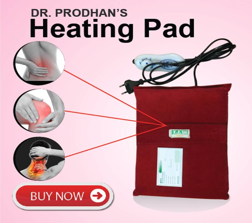Electronic Heating Pad