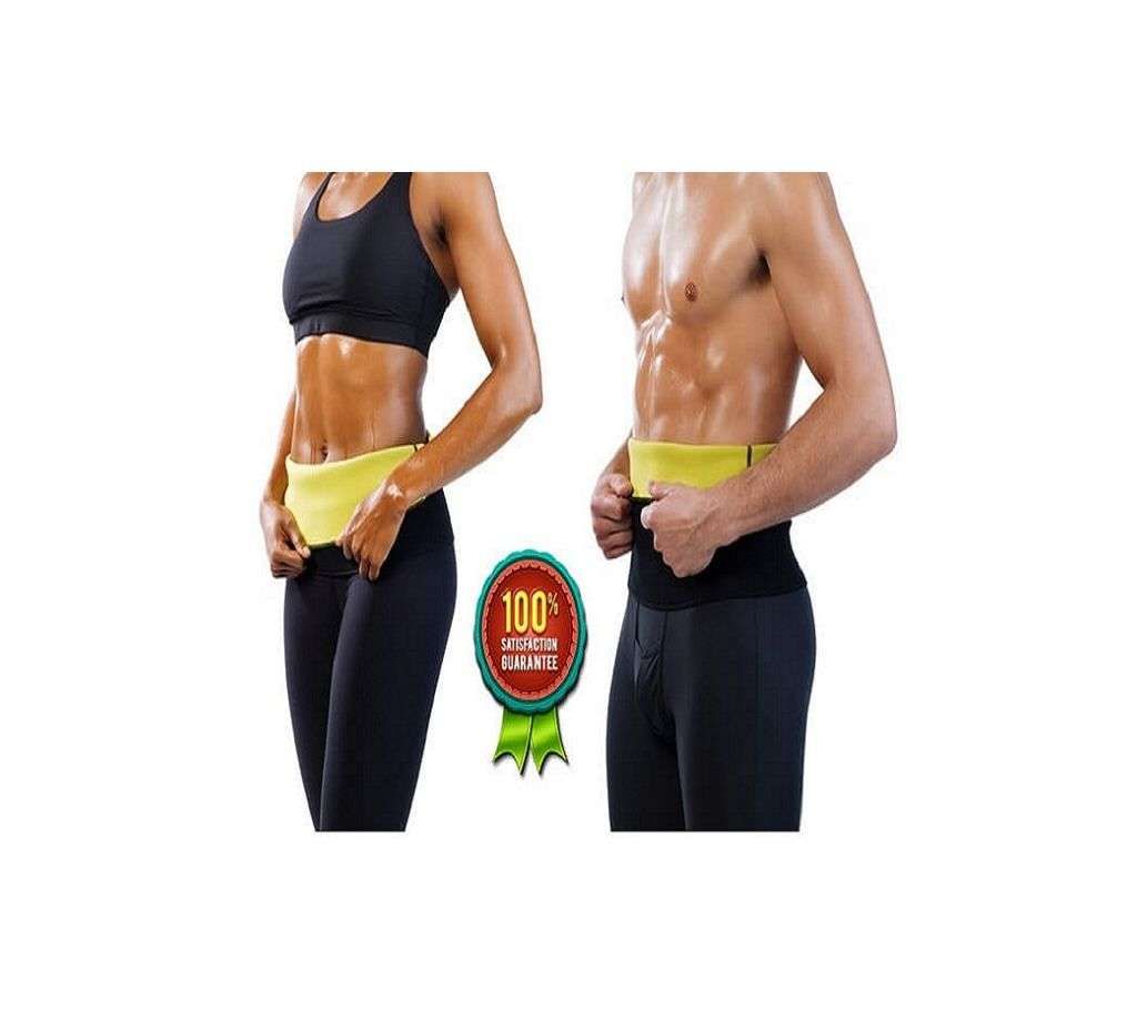 100% Granted slim belt