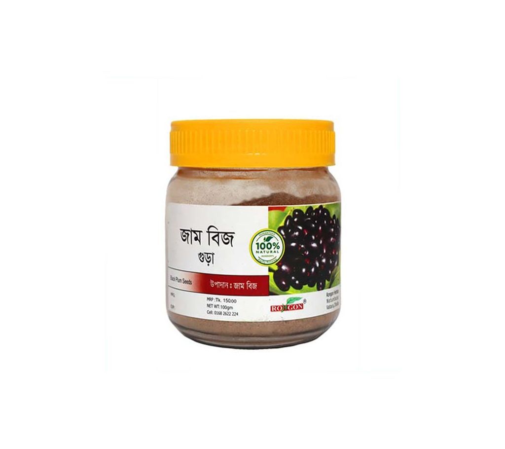Black Plum Seeds -100gm-BD