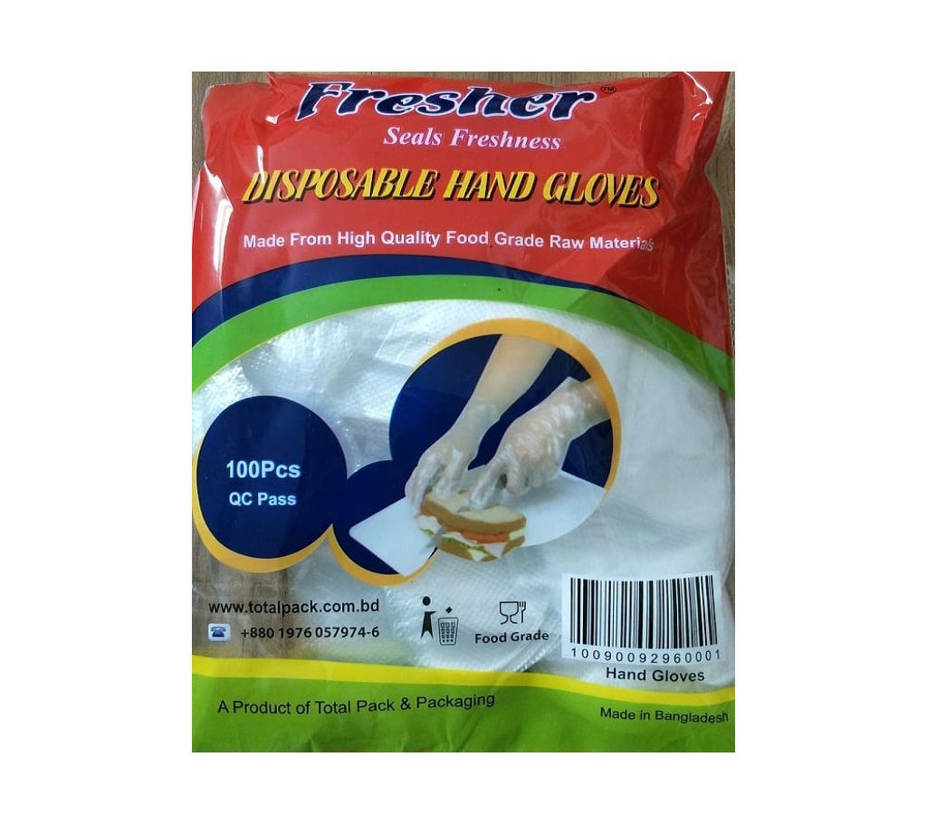 Hand Gloves One Time Or Washable