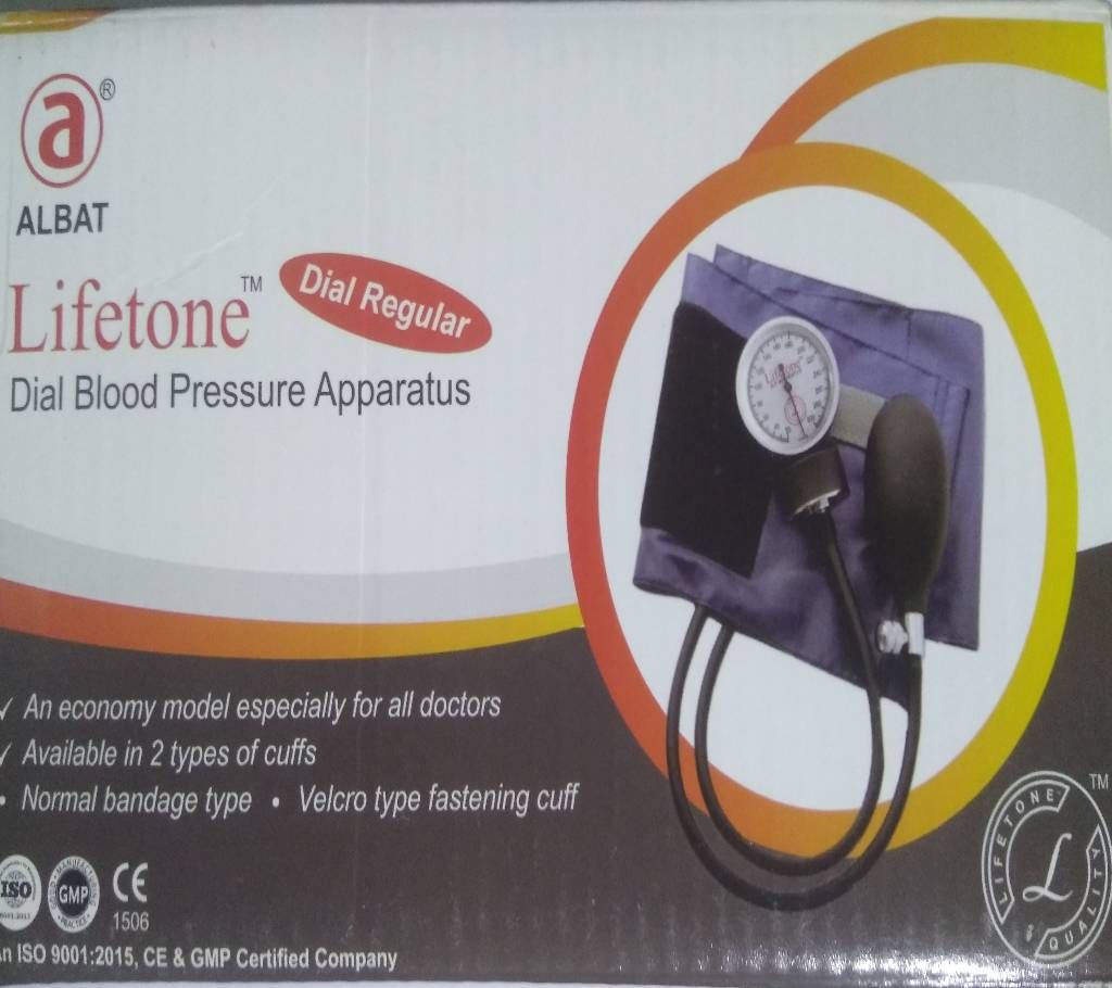 Dial Blood Pressure Apparatus