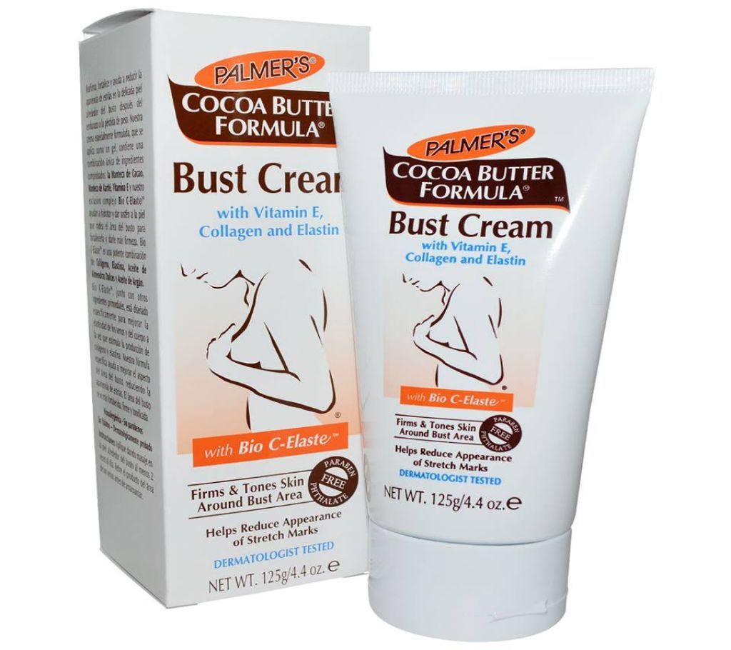 Cocoa Butter Formula-350ml(UK)