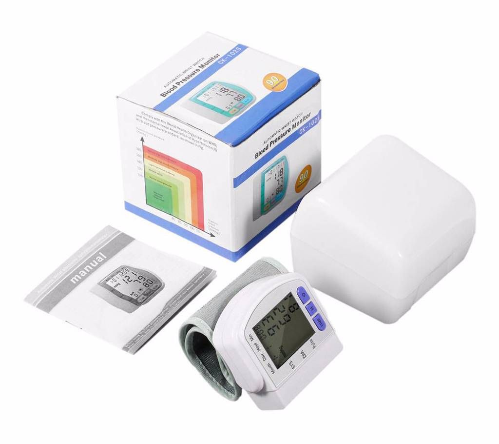 Digital BP Monitor