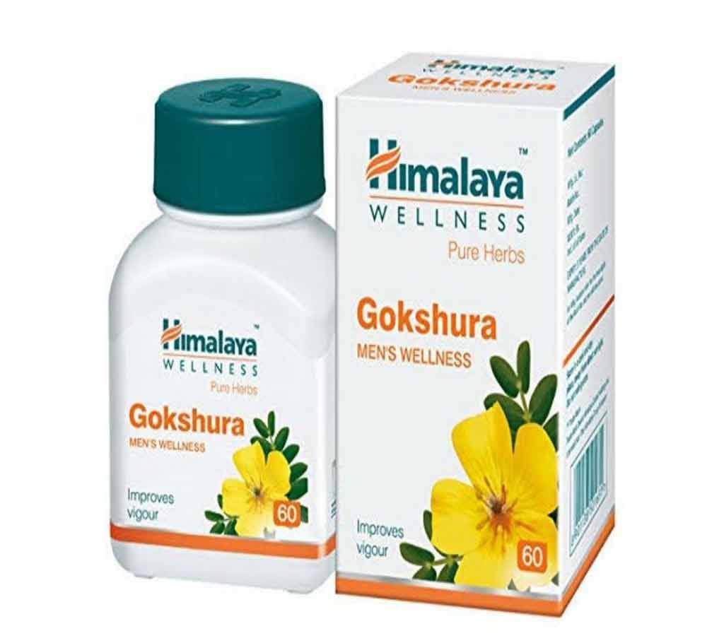 Himalaya Gokshura 60 Tablets-Made in India