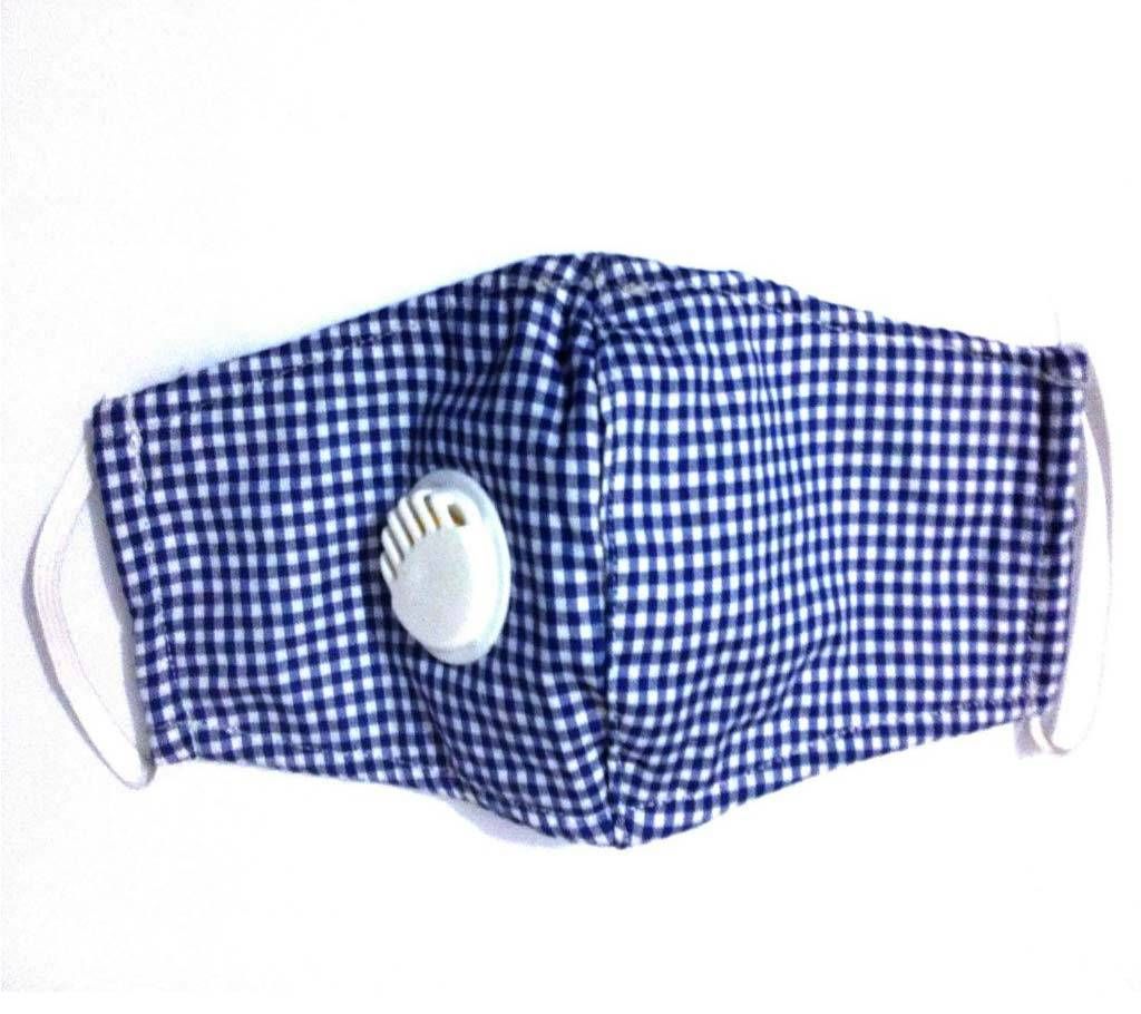 Anti Pollution Face Mask 1Pcs