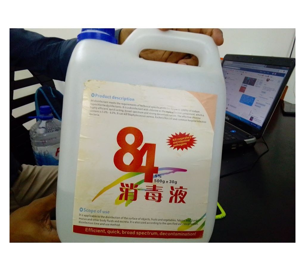 hand sanitaizer     84