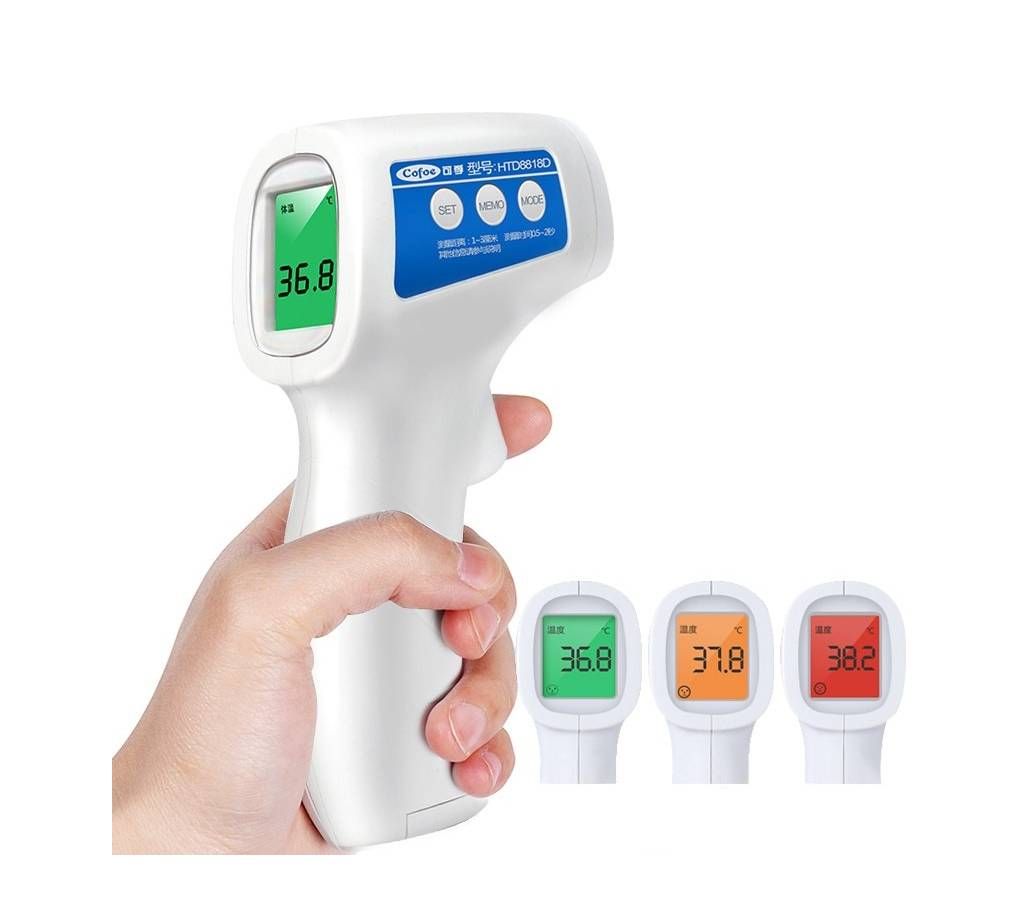 Non Contact Infrared Thermometer