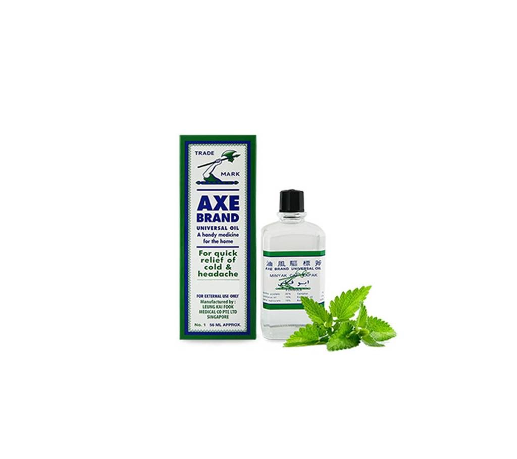 Axeon Brand Universal Oil 10ml Singapore