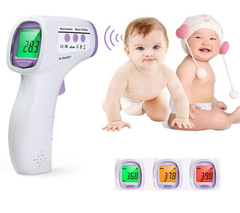 Non Contact IR Laser DIgital Thermomiter