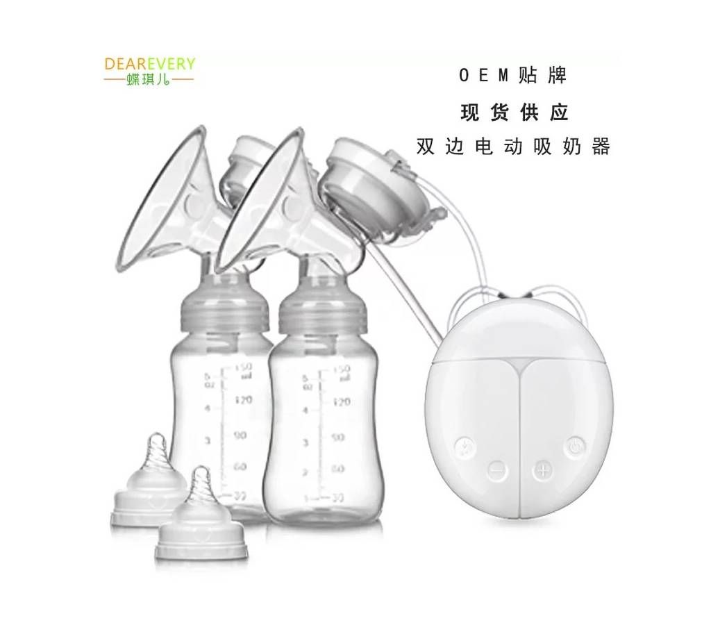 Electric auto Double Breast Pump