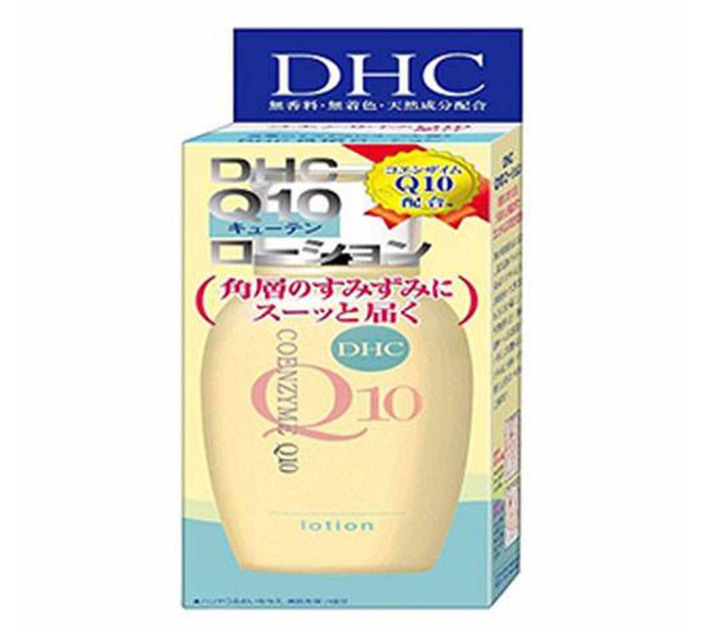 DHC Q10 Lotion 