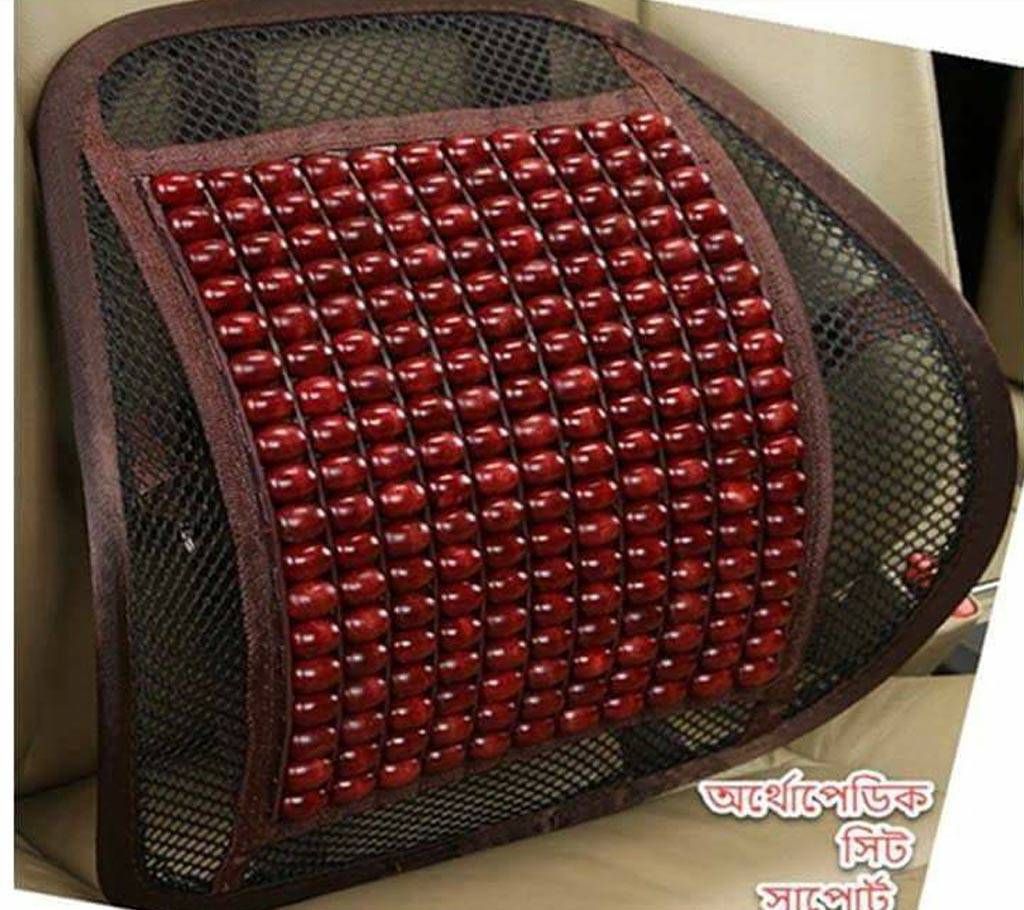 Orthopedic Seat Back Support