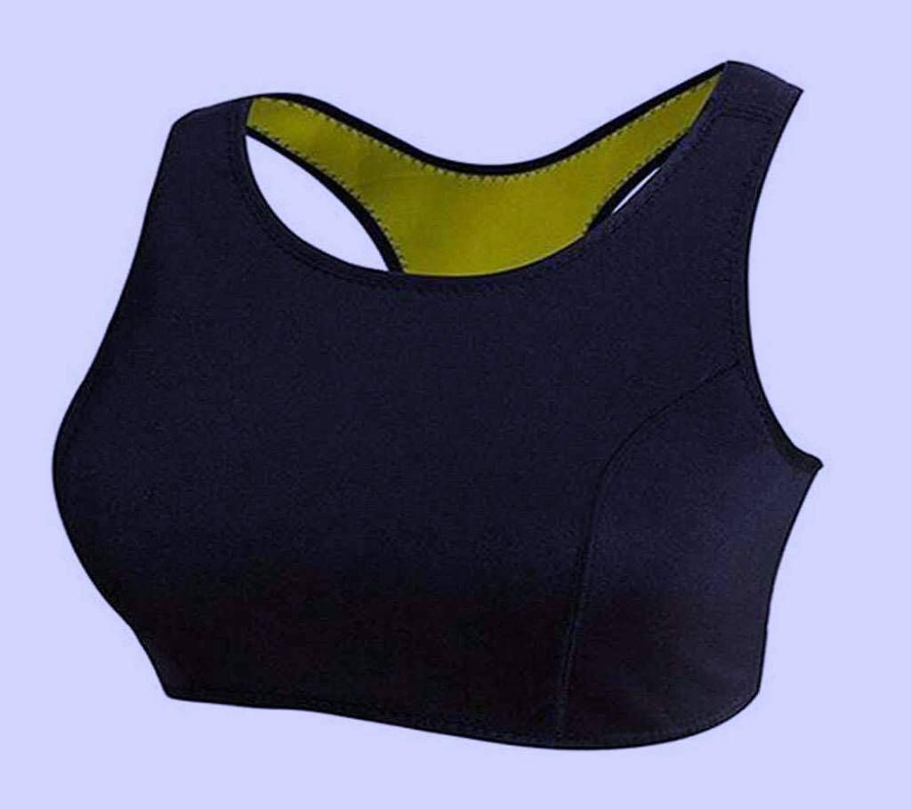 Neotex Hot Shaper Vest For Women