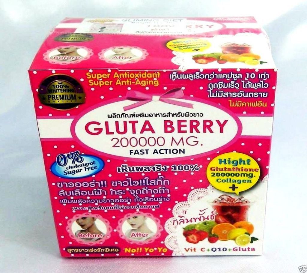 Gluta Berry 200000 mg Thailand 