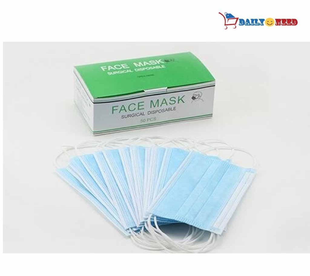 face mask box 50 pic