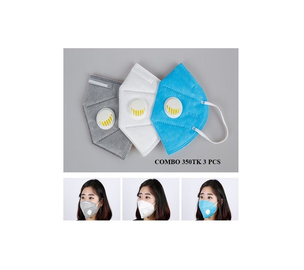 Anti Dust Filter Mask 3pcs combo offer
