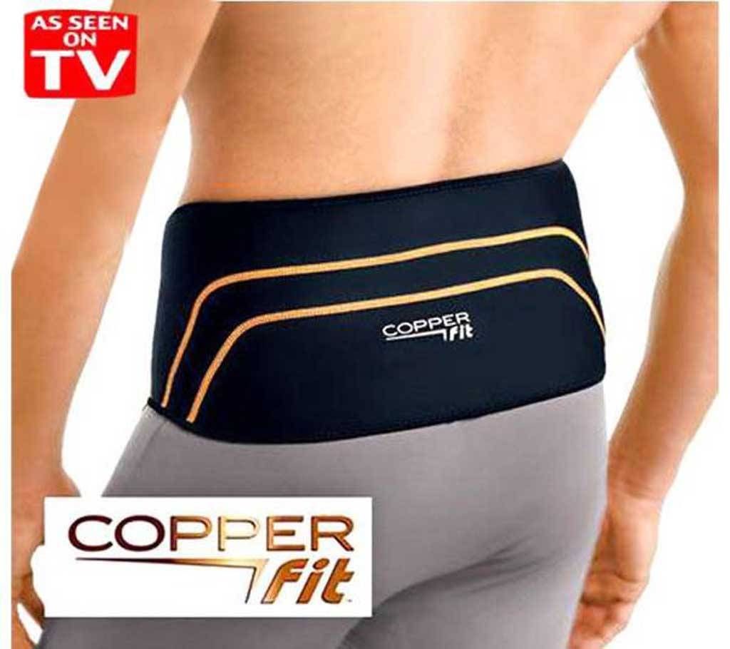 Copper Fit Pro Backup Support