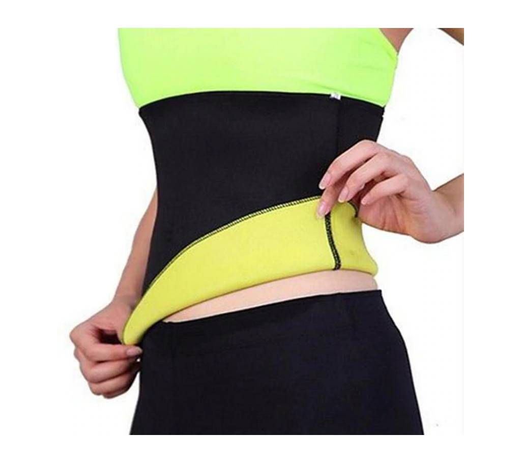 Gym Fitness Sports Belt For Women