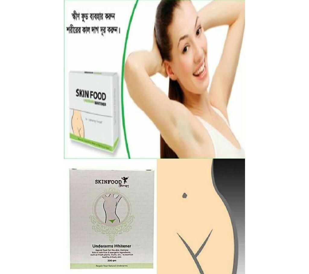 Skin Food