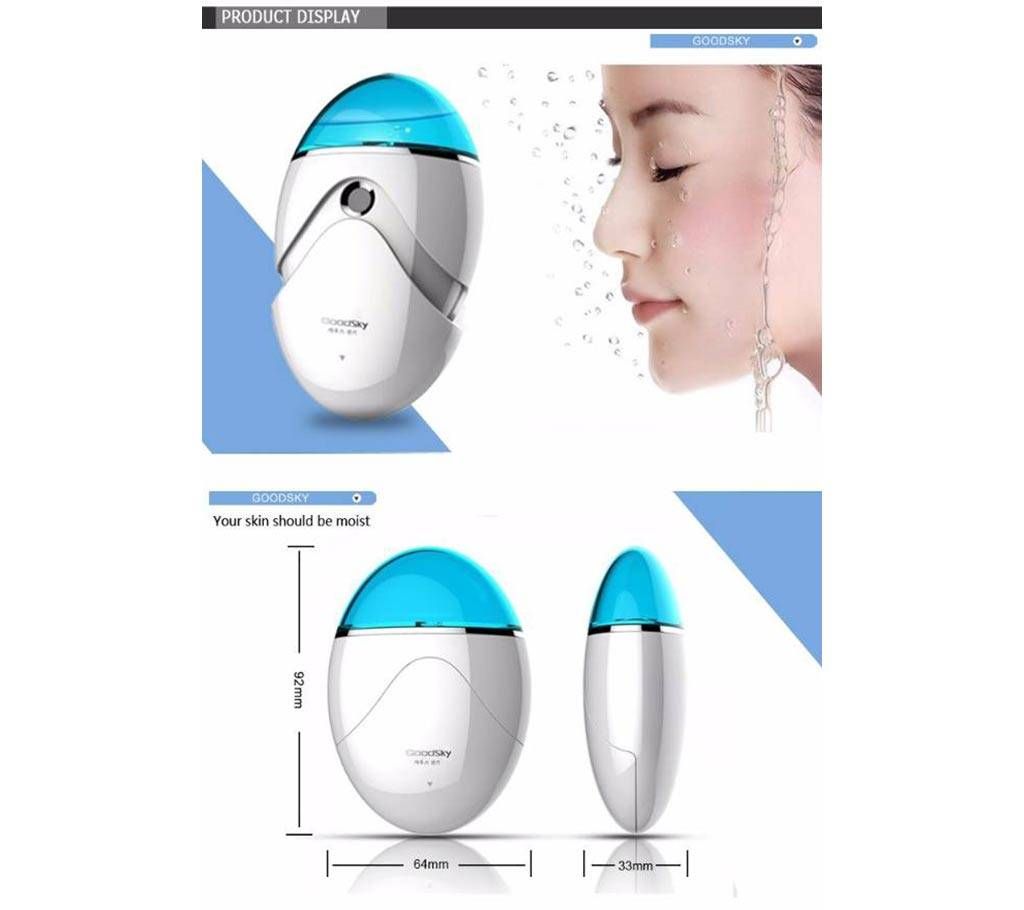 GoodSky Nano Mist Spray