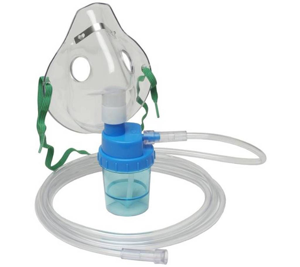 Aerosol Mask With Nebulizer Set