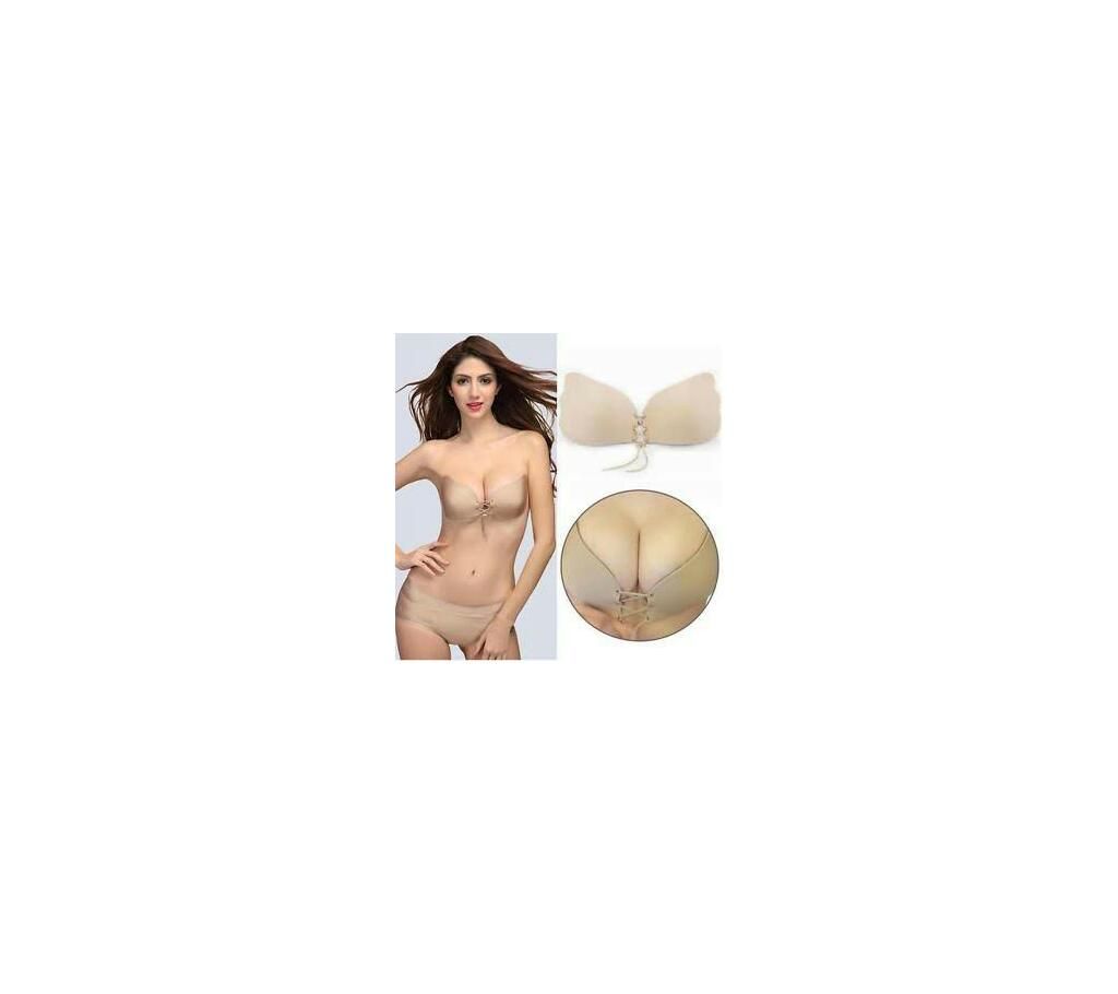 Backless Bra