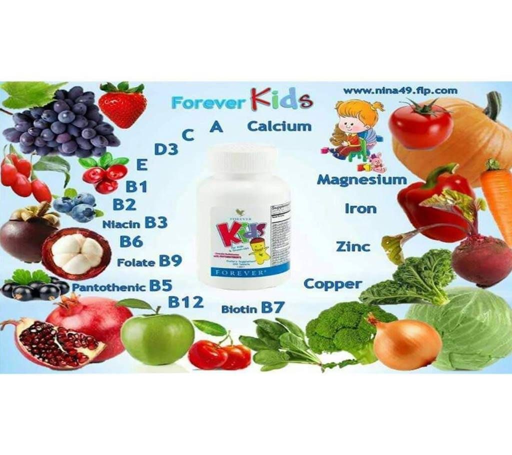 FOREVER Kids -120 tablets (USA)
