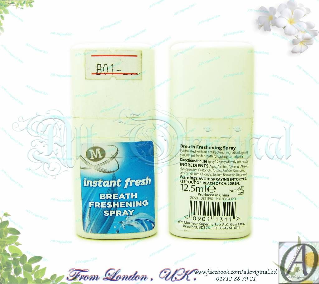 Morrisons Fresh Breath Mouth Spray 12.5ml (China)