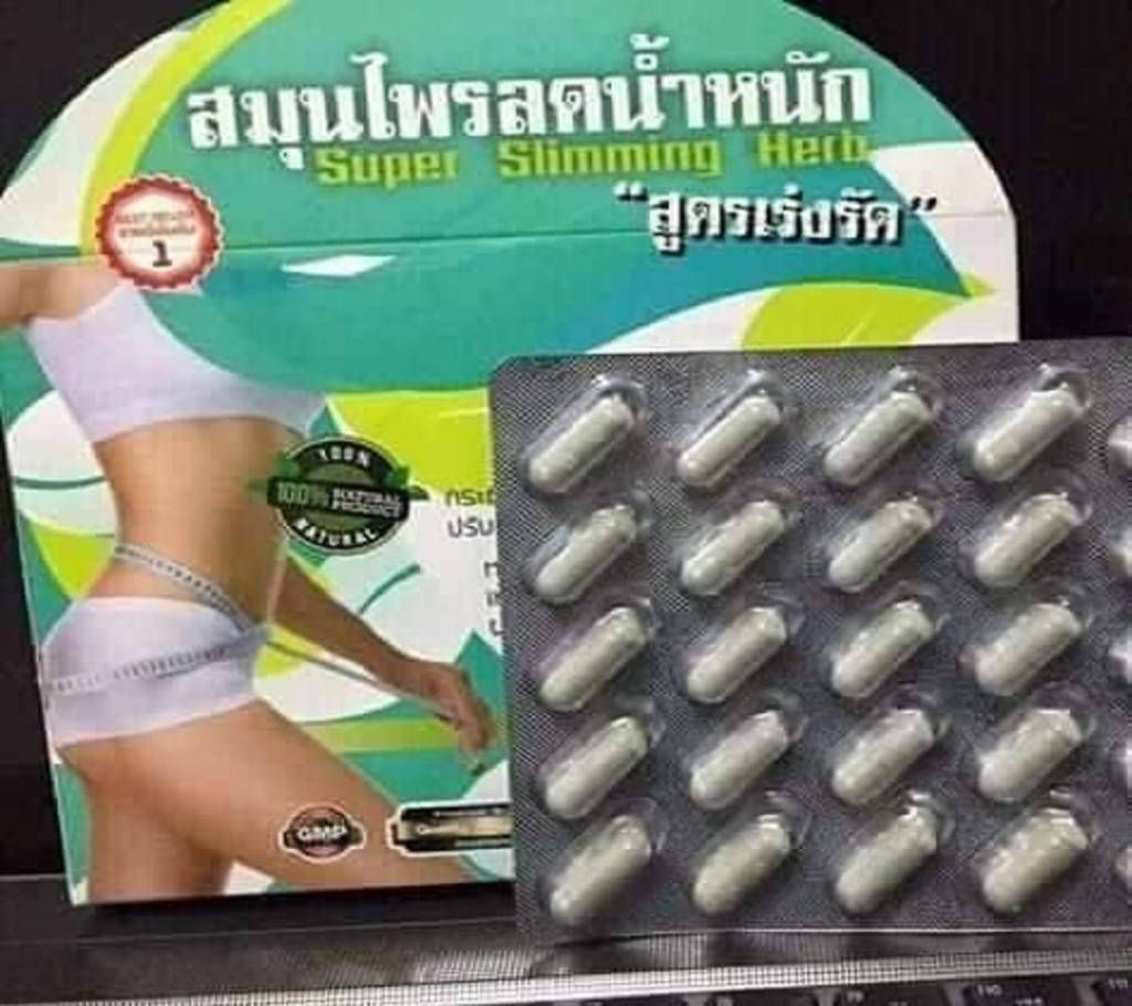 slimming capsule 1 Box (30pcs Capsule)