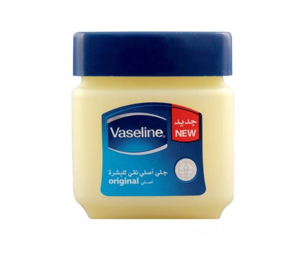 Vaseline Petroleum Jelly Original 60ml - UAE
