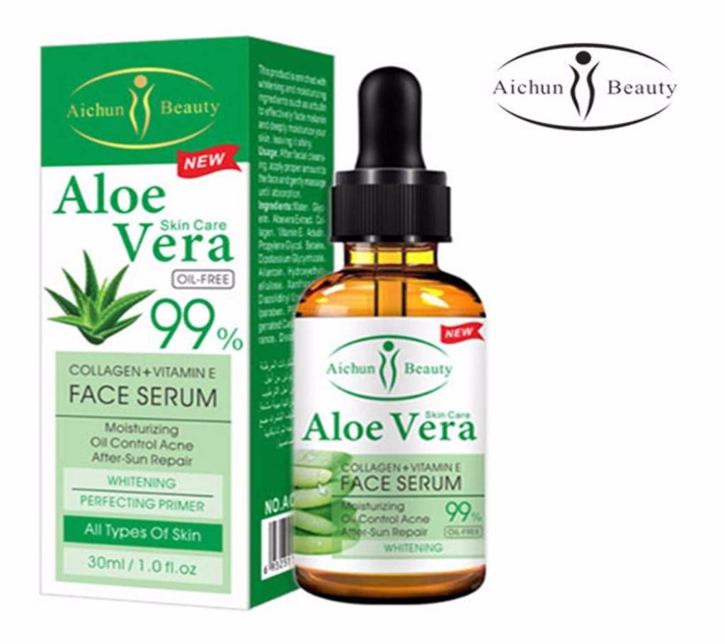 Aichun Beauty Aloe Vera Serum -30ml -china