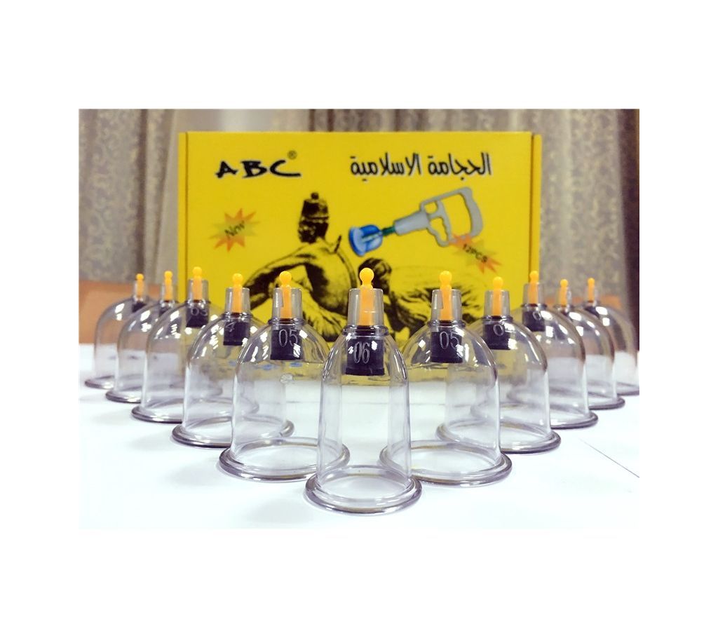 Hijama  Cupping Therapy  12 Cup