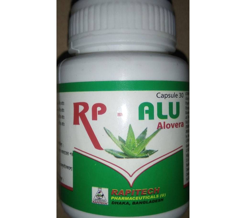 Rp-Alu (30 Capsule) - BD