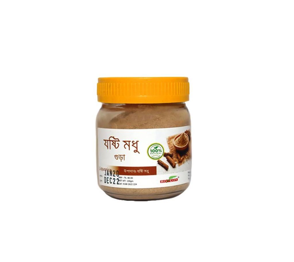 Liquorice Powder (100 gm)-BD