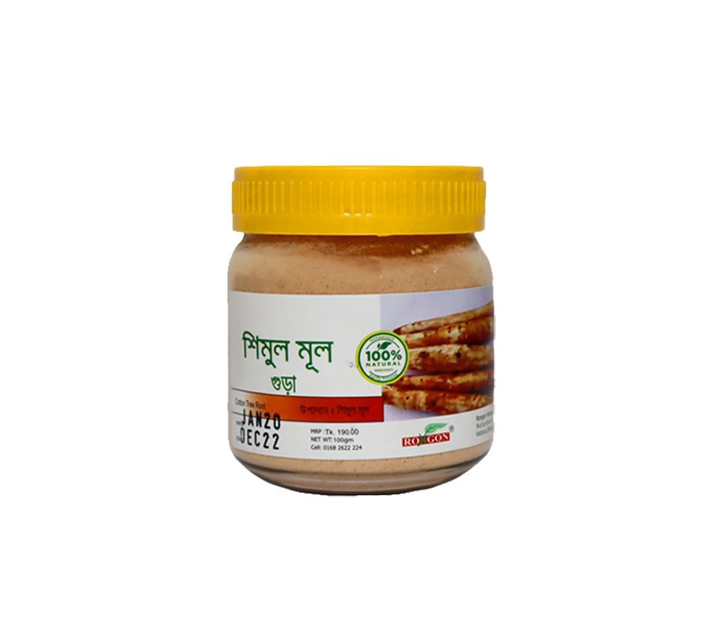 Cotton tree Root-100gm-BD 