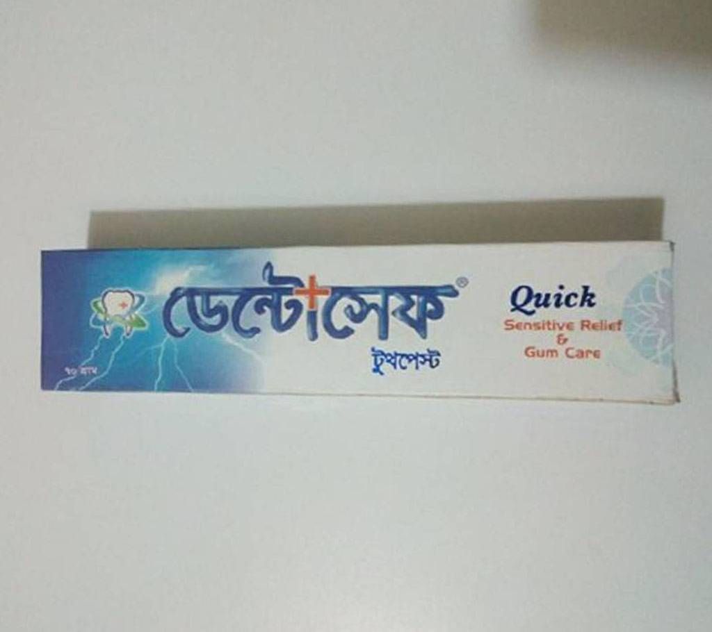 Dentosafe Toothpaste-50 gm