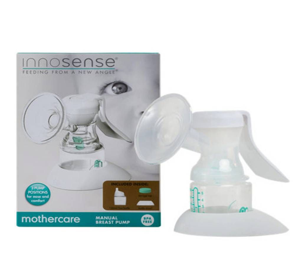 Mothercare Innosense Feeding from a new angle