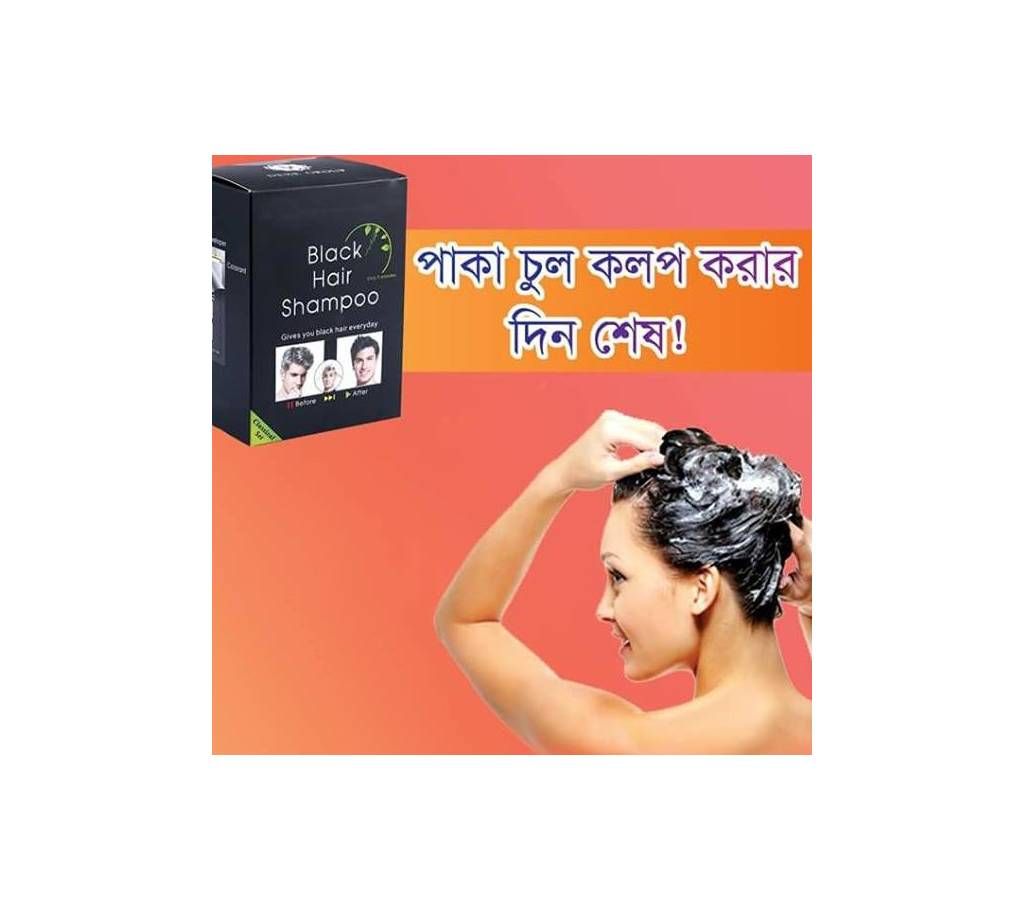 Dexe Hair Color Shampoo - UK