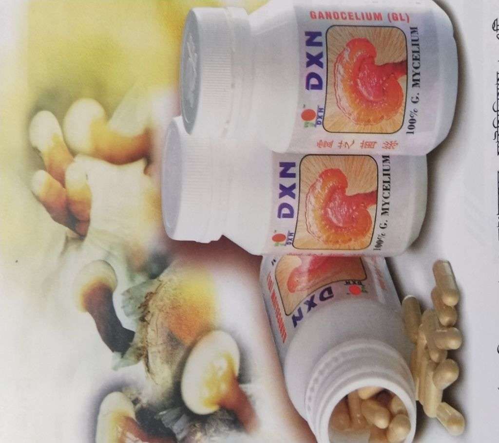 Genocelium  DXN (GL)