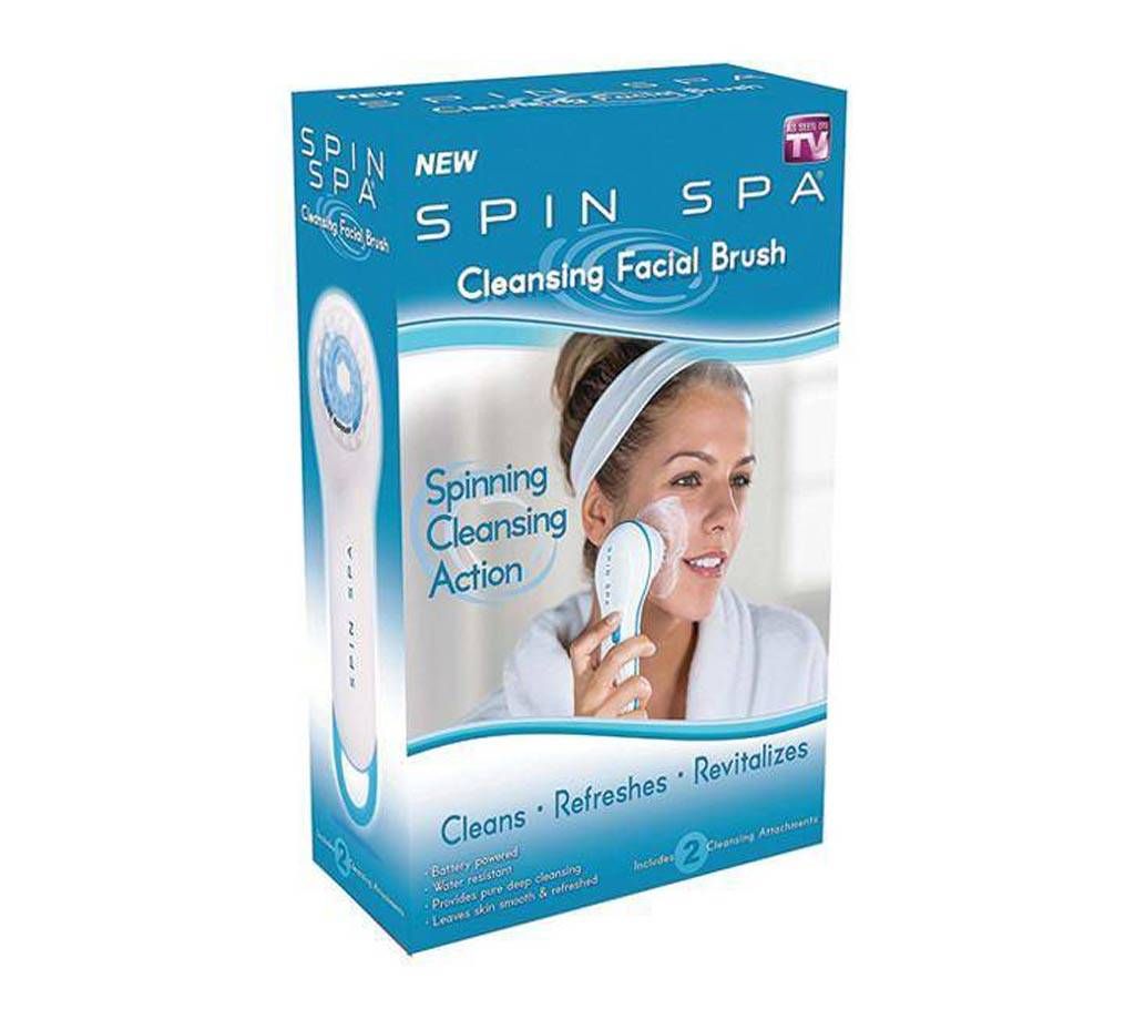 Spin Spa Facial Brush