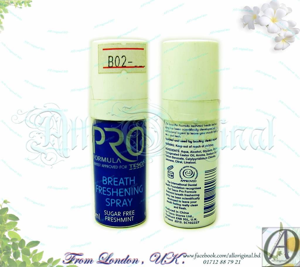 Tesco Proformula Breath Mouth Spray Freshening 15ml (China)