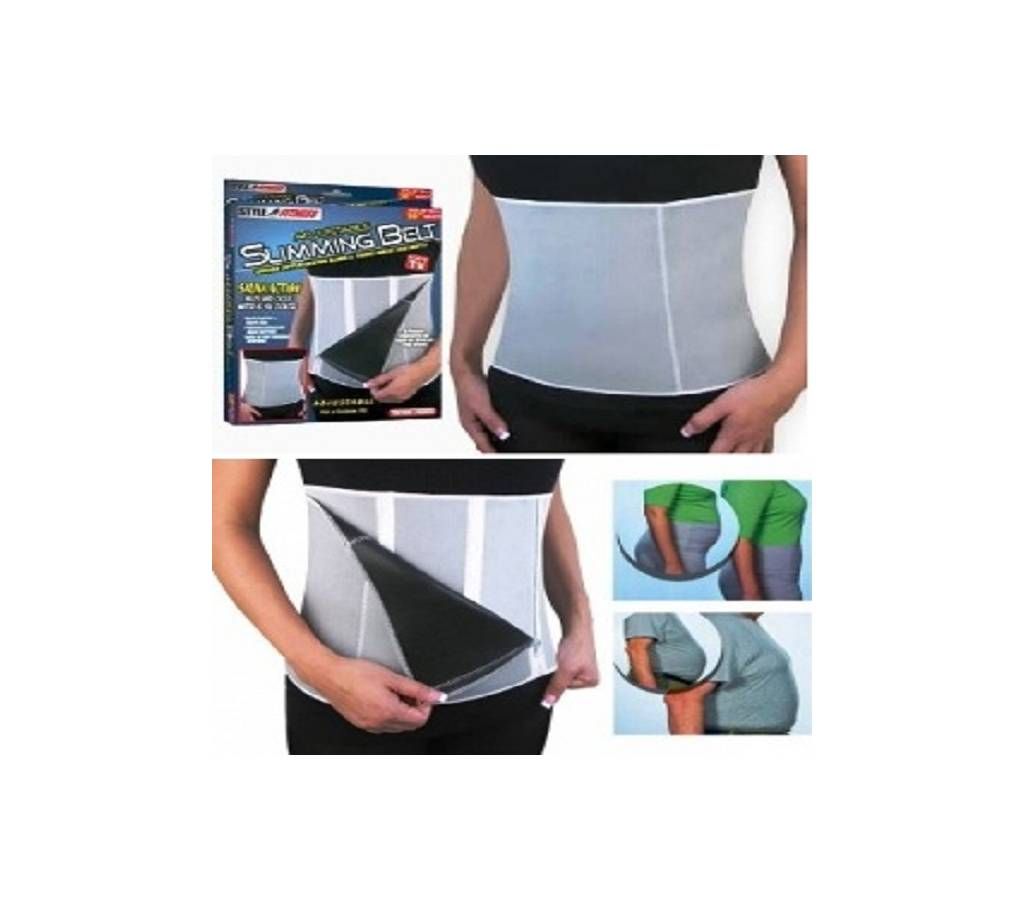 Adjustable Slimming Belt