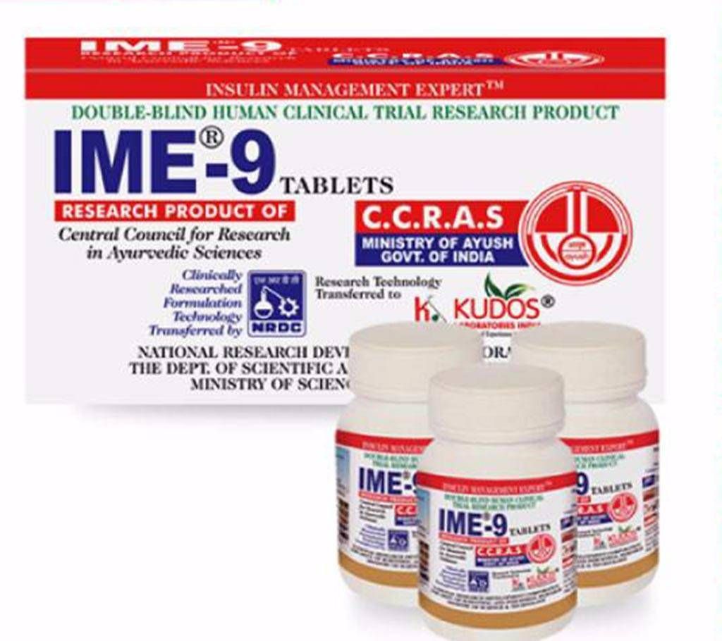 IME-9