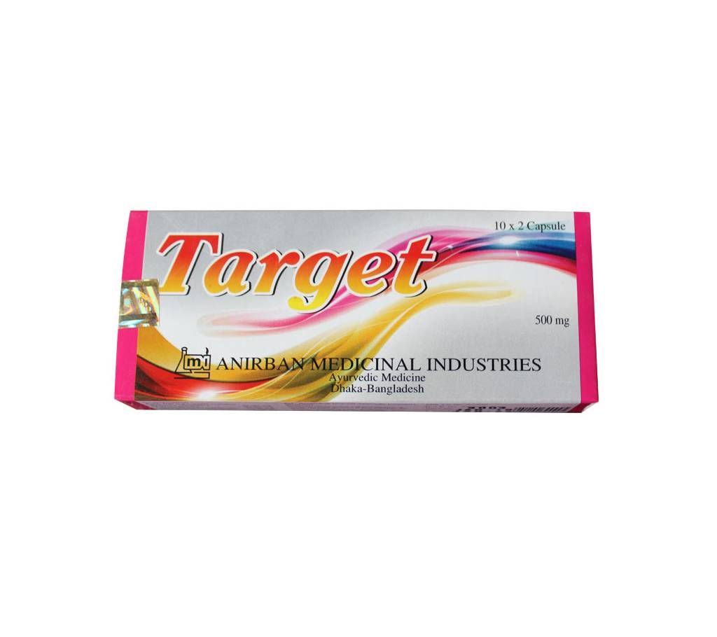 Target Capsule With 20 Pills To Improve Sexual Performance