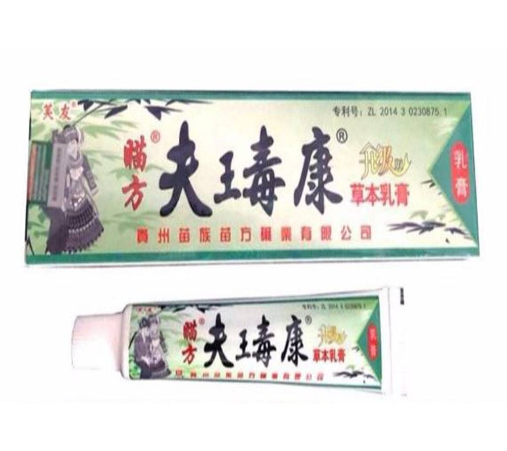 Antibacterial Skin Itching Treatment Herbal skin Care Cream-15g-China